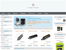 Tablet Screenshot of cnc-spindle.ru